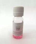 Изображение загружено обработкой